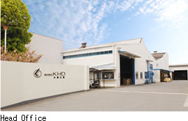 大阪工場